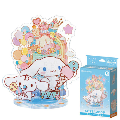 Sanrio Acrylic Puzzle