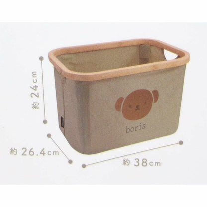  Miffy & Boris Room Storage Bamboo Basket 2-Pack 