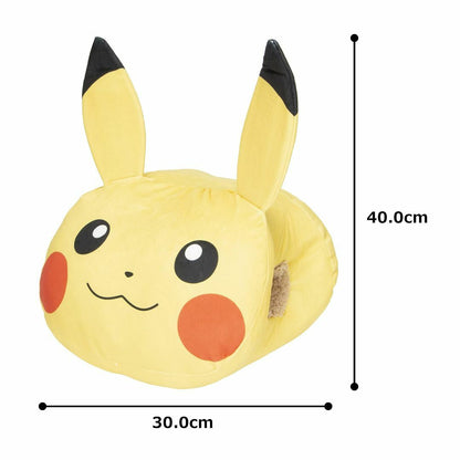  Pikachu Hand Warming Pillow 