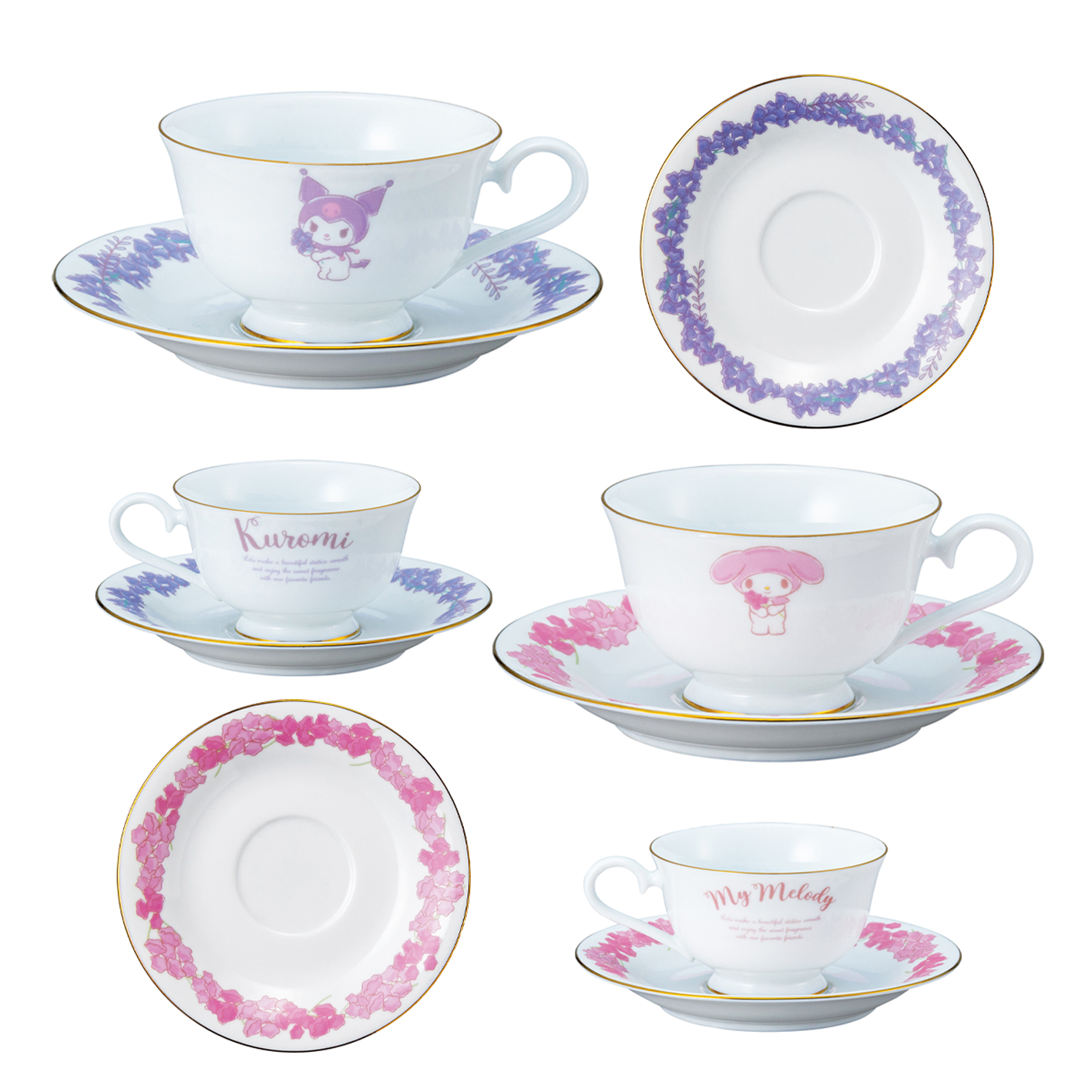 Sanrio Cups & Saucers 日本製