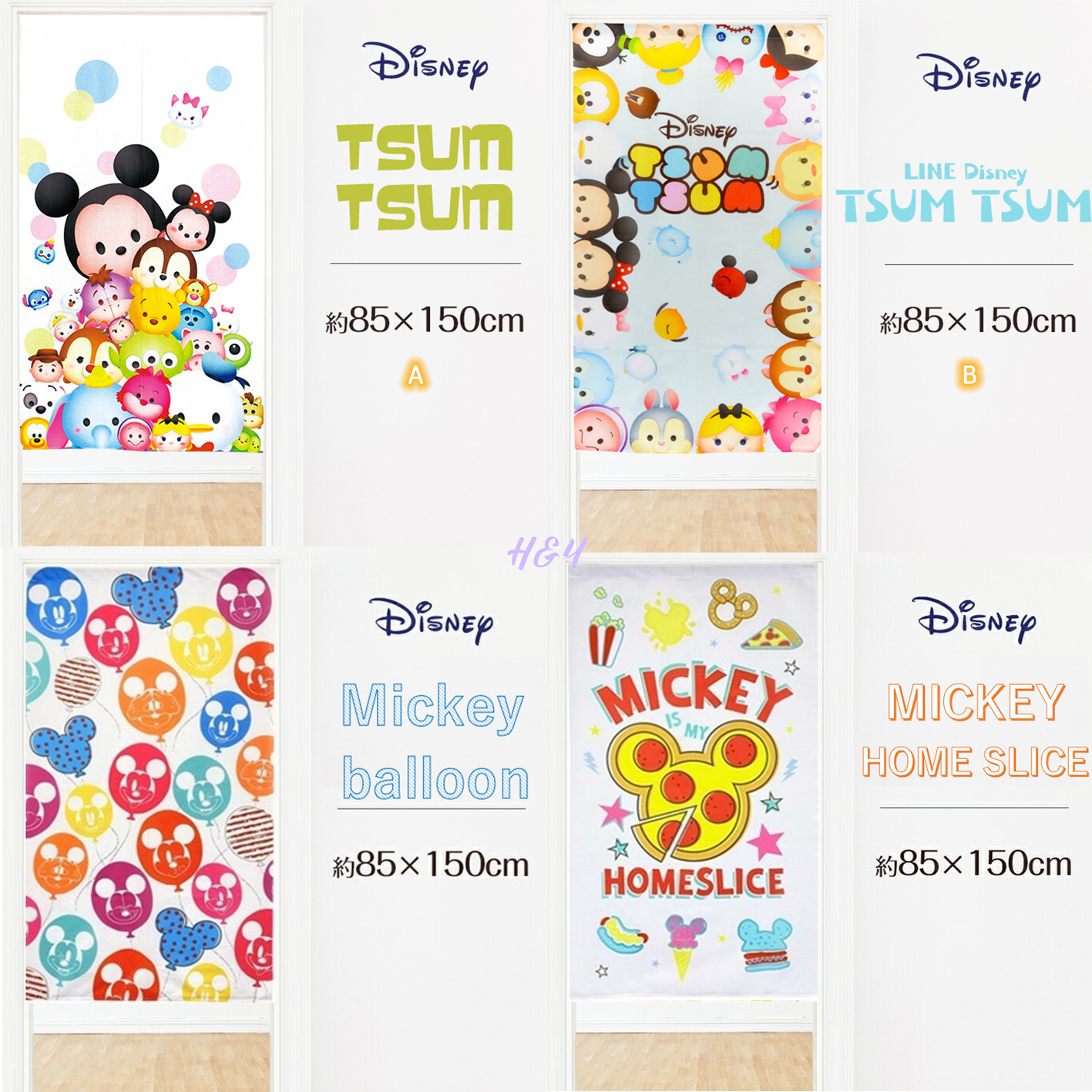 Disney characters 門簾