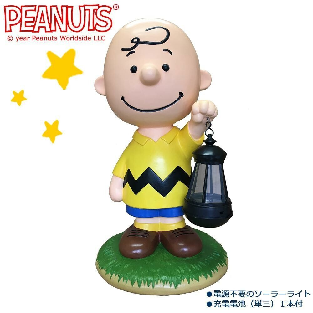 PEANUTS Snoopy 太陽能燈