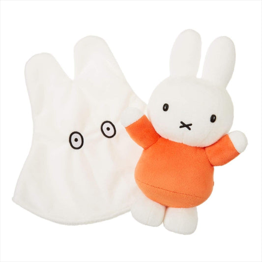 Dick Bruna Ghost Miffy doll [In stock]