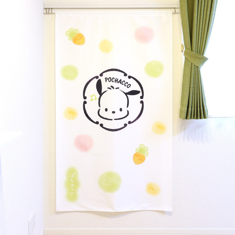 Sanrio Characters Polka Dot Door Curtain