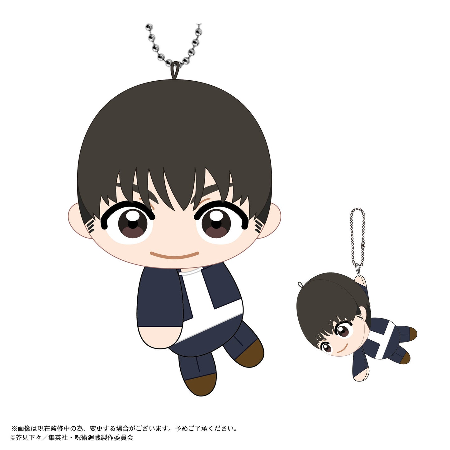 Jujutsu Kaisen Keychain 6pcs 1set