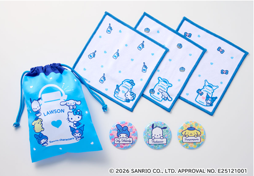 [預購] LAWSON 50週年 X SANRIO 外出套裝