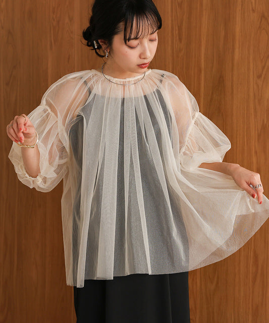 TULLE LAME GATHERED TOPS