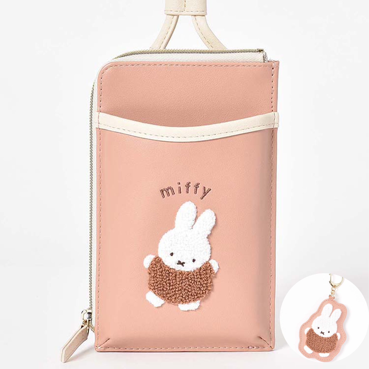  Miffy Boris Runrun Sagara Series Cell Phone Bag & Keychain 