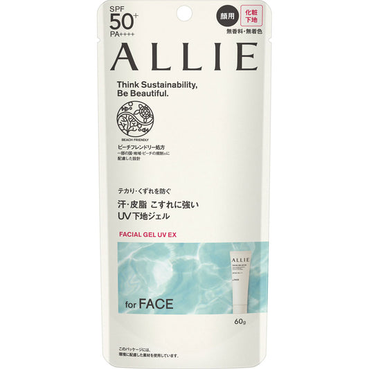  Allie Facial Gel UV EX Sunscreen(Face) SPF50+ PA++++ 60g 