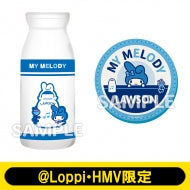 [預購] LAWSON 50週年 X SANRIO  牛奶瓶造型玻璃杯+杯墊套裝