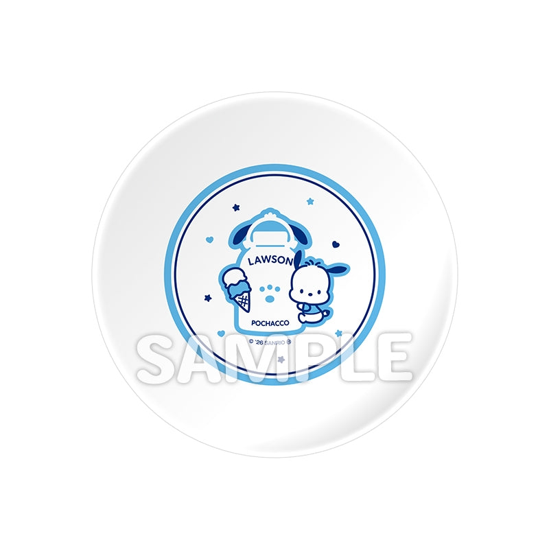[預購] LAWSON 50週年 X SANRIO 碟套裝(1套2款)