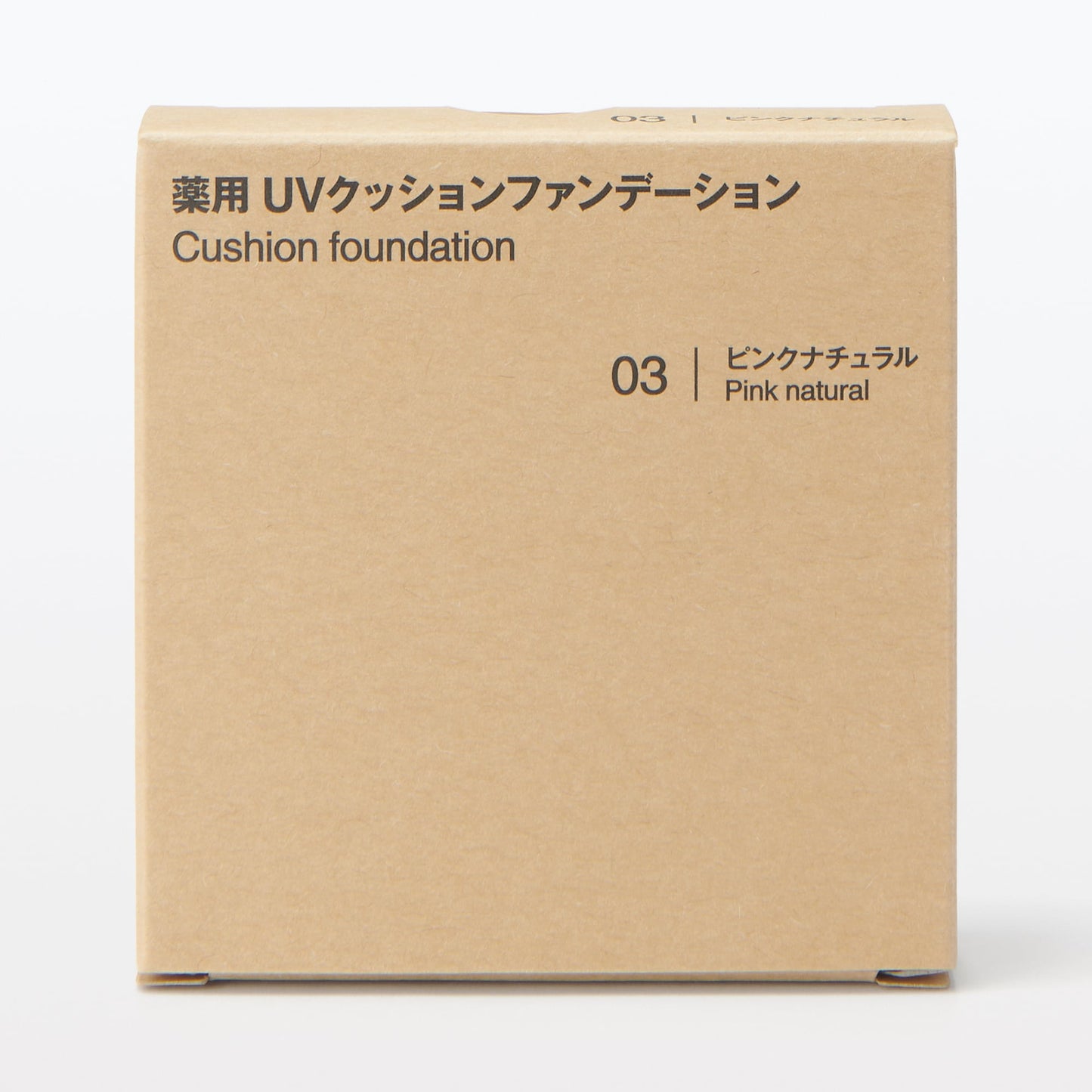  Muji UV Cushion Foundation SPF40/PA++++ 15g