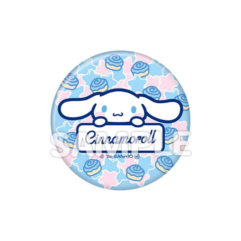 [預購] LAWSON 50週年 X SANRIO 外出套裝