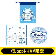 [預購] LAWSON 50週年 X SANRIO 外出套裝