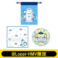 [預購] LAWSON 50週年 X SANRIO 外出套裝