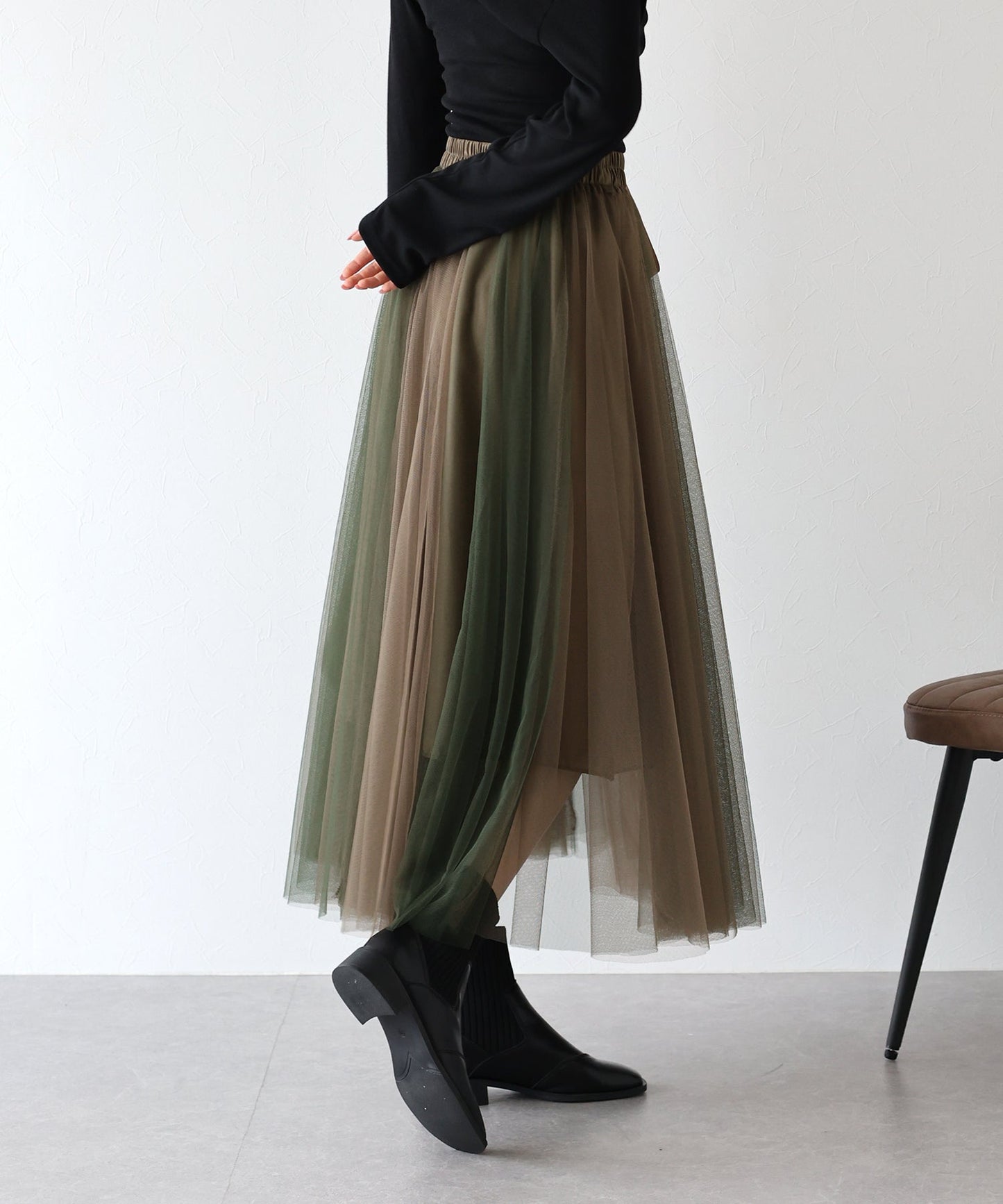 Gradient Volume Tulle Skirt