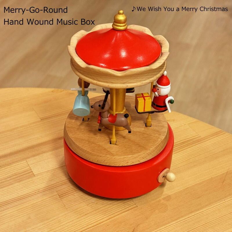 Merry-Go-Round Music Box