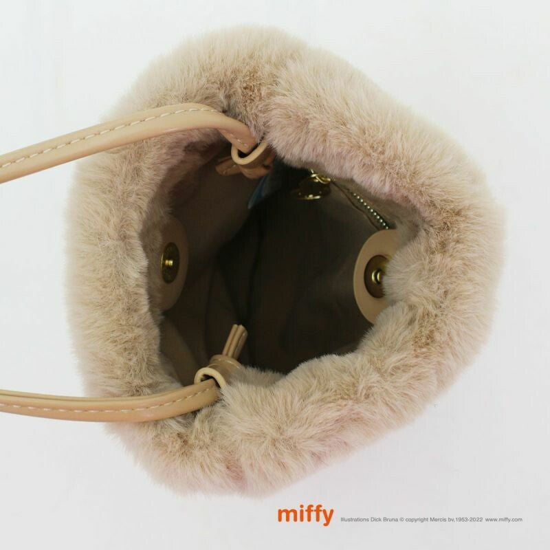 Siffler Miffy Face造型斜孭袋
