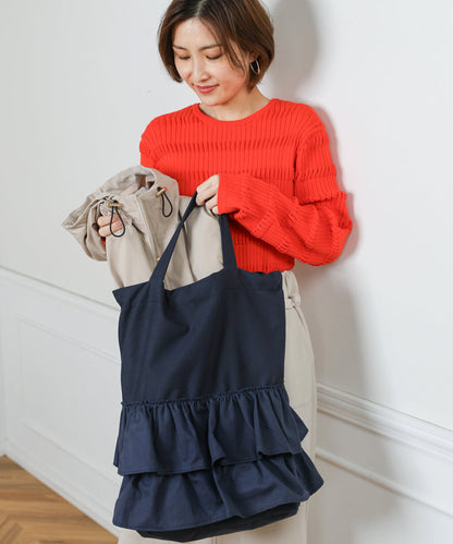 Hachu Collaboration Frill Bag