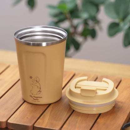 Stainless steel coffee cup 450ml