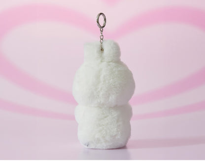 NewJeans Bunini How Sweet MESSAGE Doll Keyring