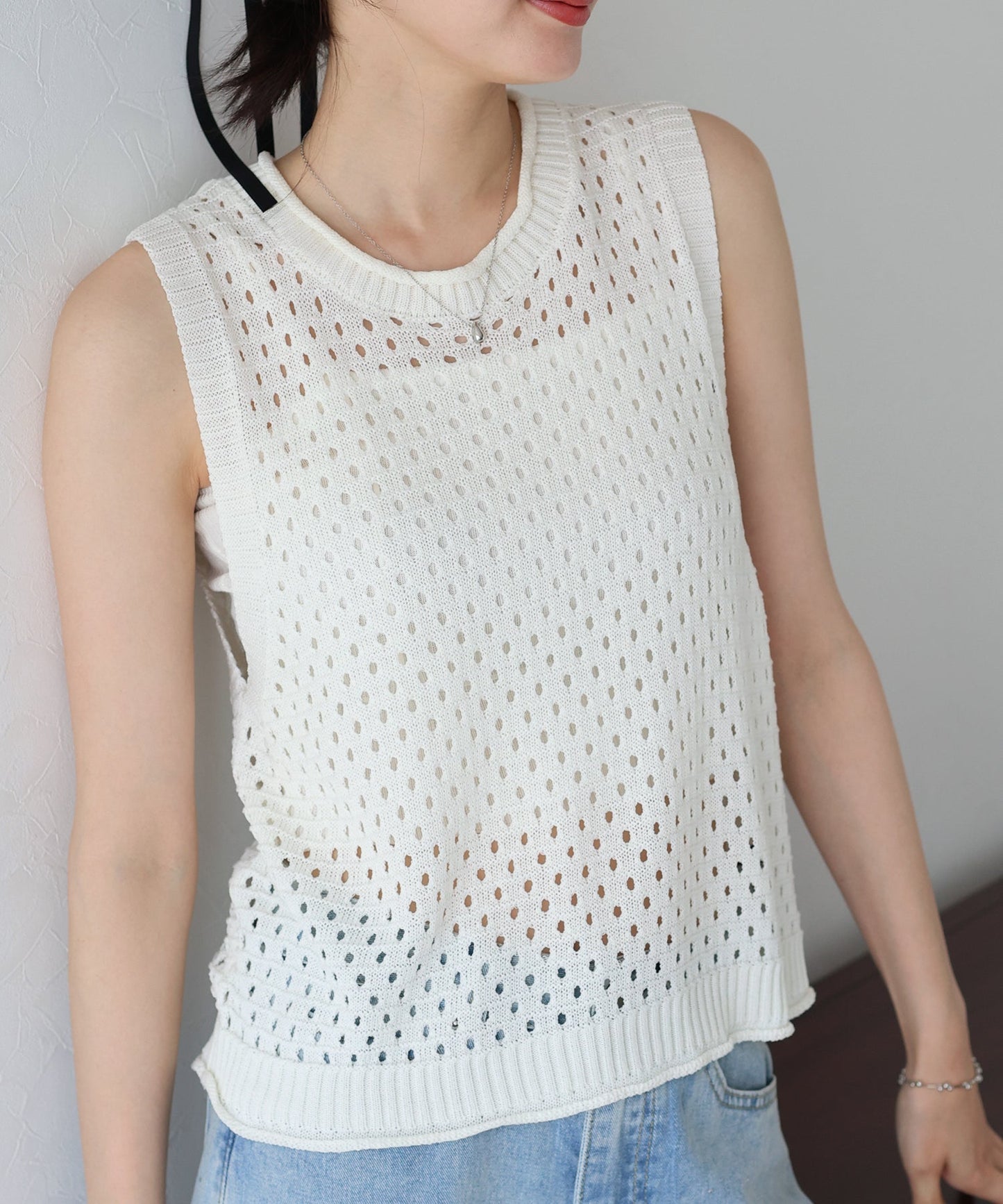 Mesh Knit Tank