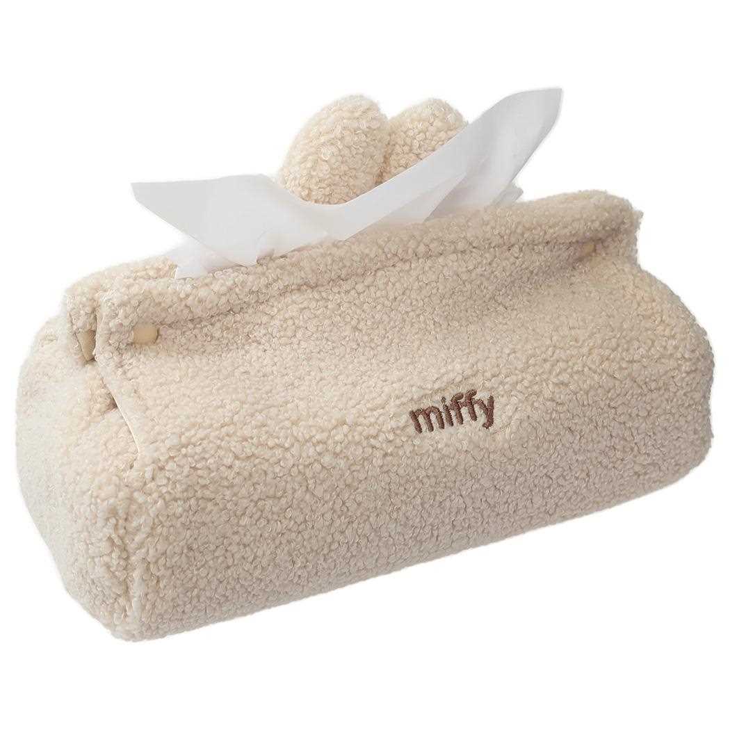  Miffy Tissue Box Cover 