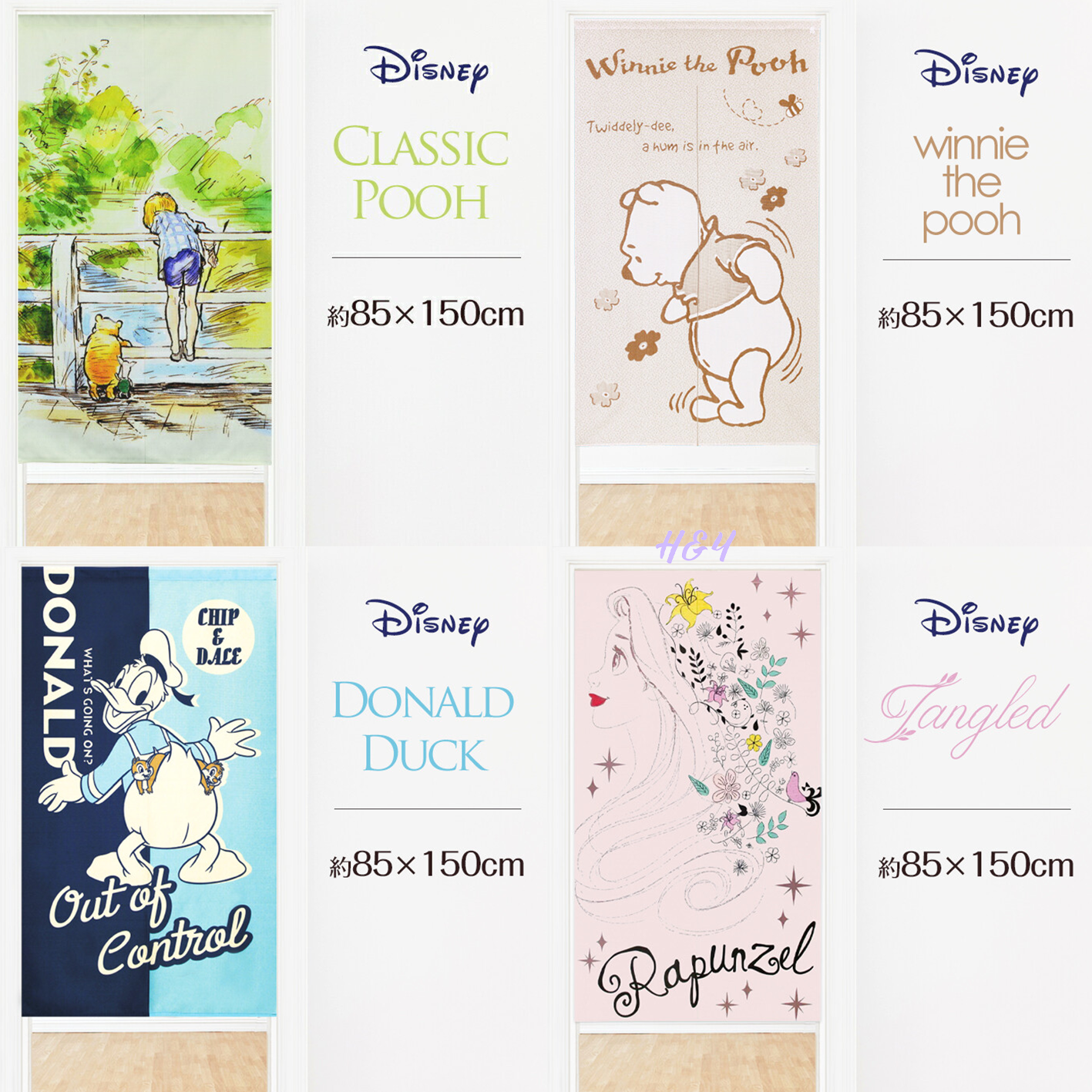 Disney characters 門簾