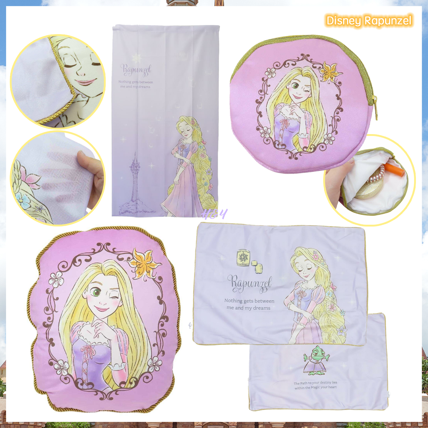 Disney Rapunzel