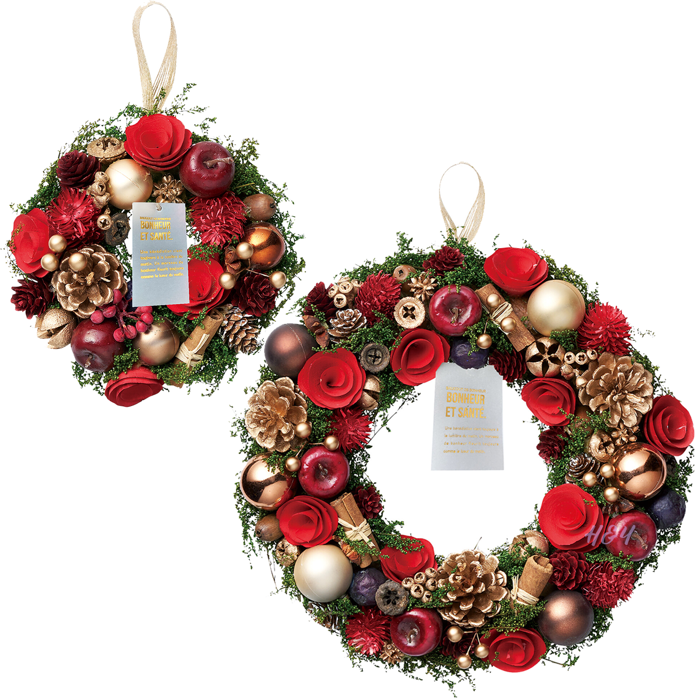 Paseo Christmas Wreath Set A