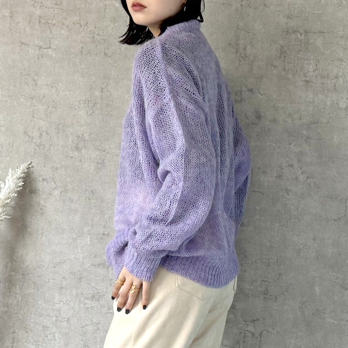 Gradient Mesh Knit Pullover