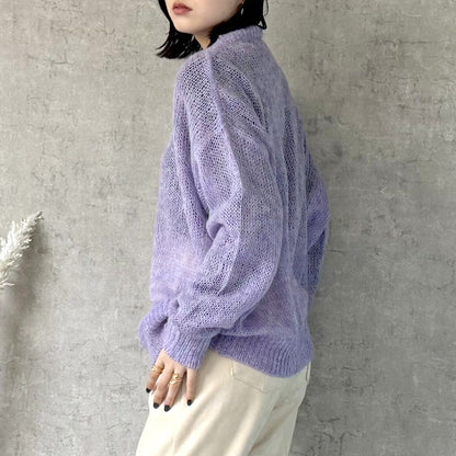 Gradient Mesh Knit Pullover