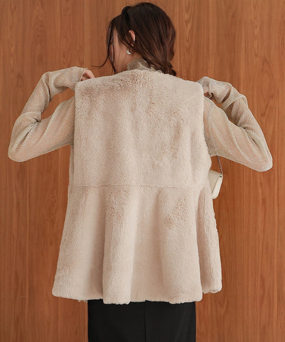 Rabbit Style Peplum Eco Fur Vest