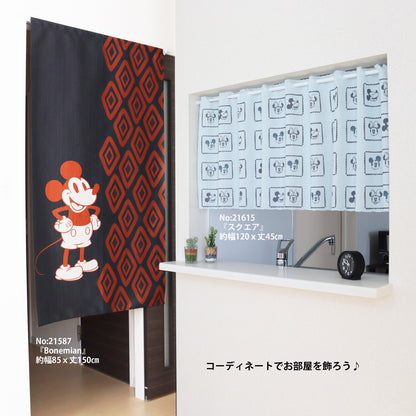  Disney Characters Door Curtain Made in Japan 