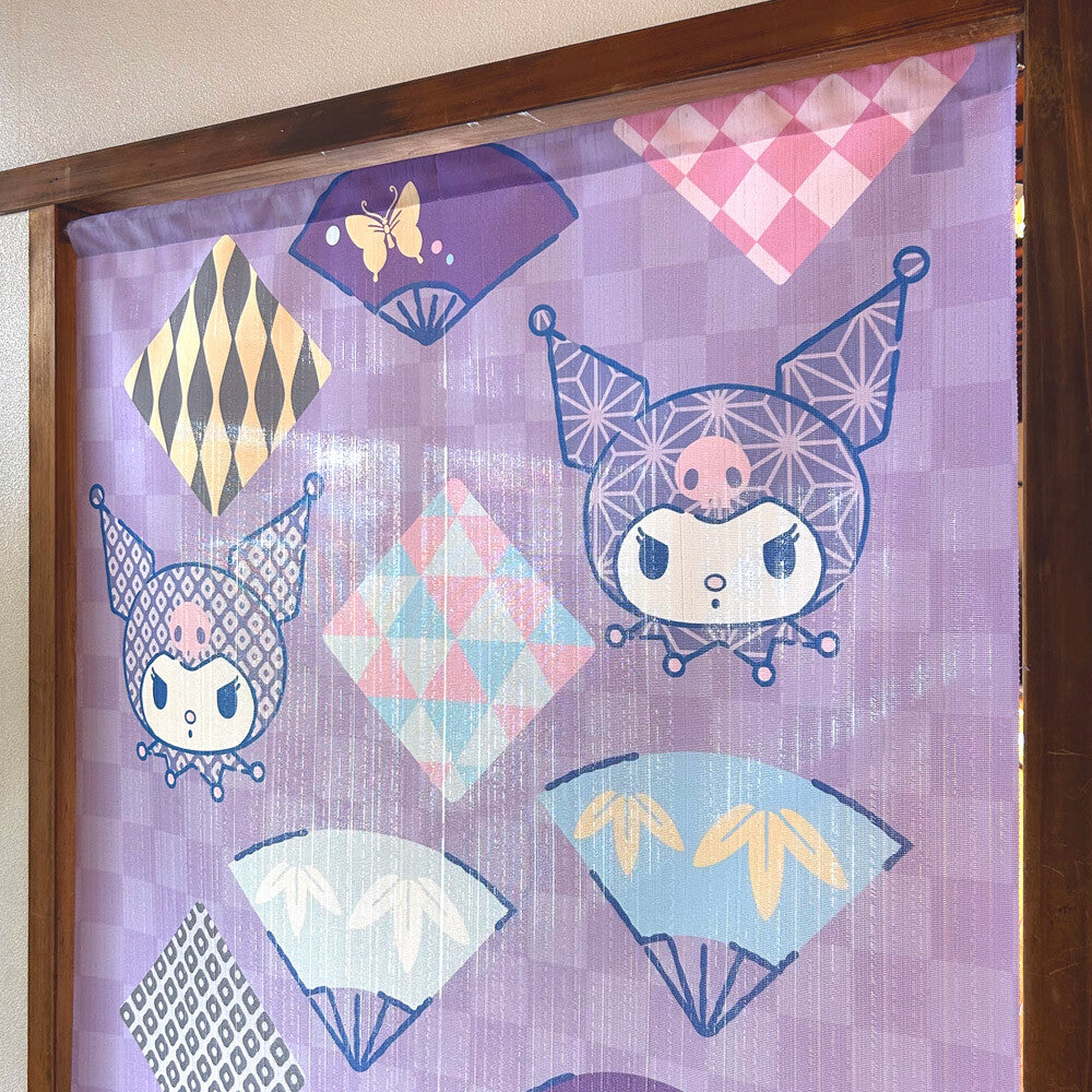 Kuromi Fan Door Curtain