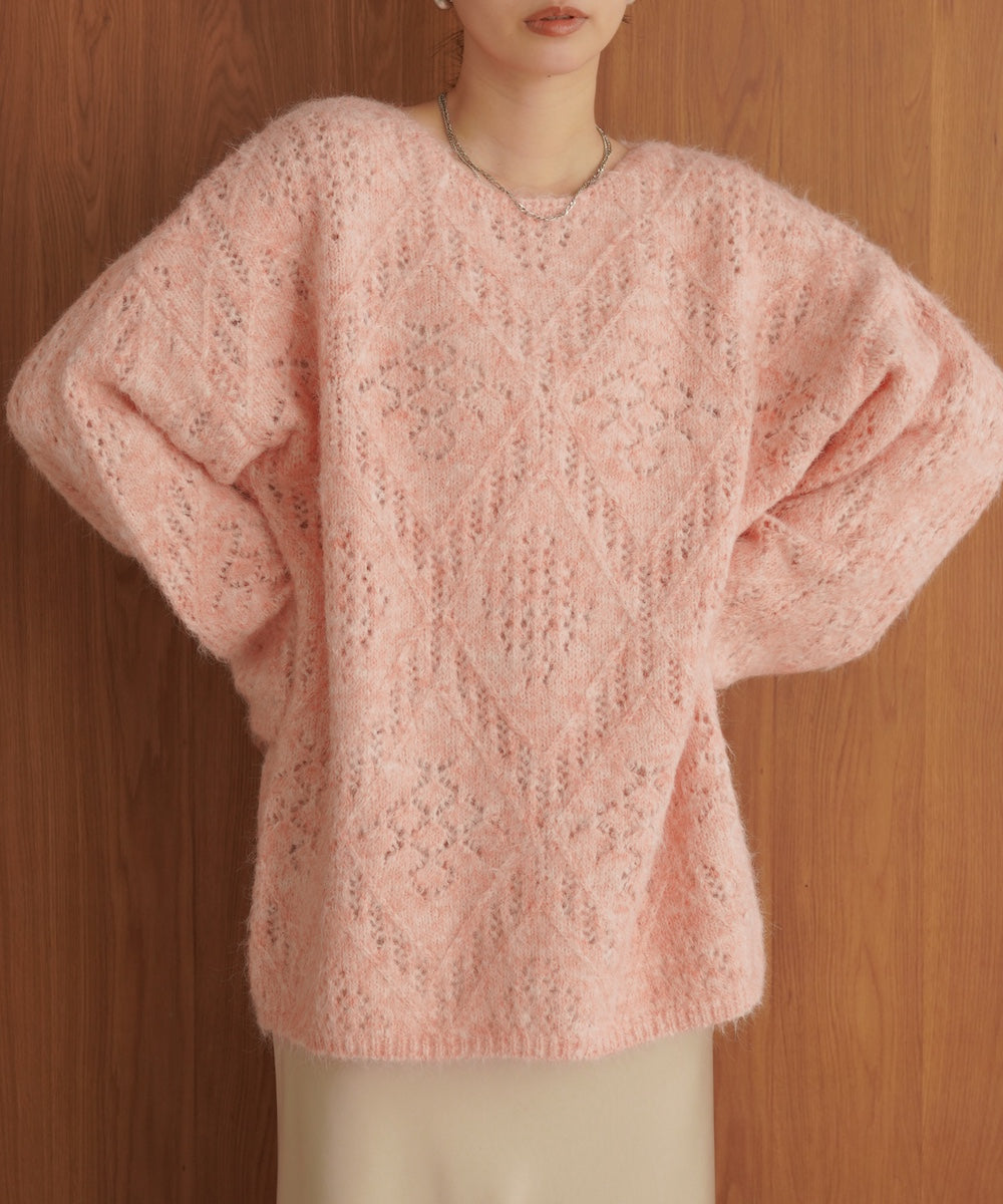 Patterned Melange Knit