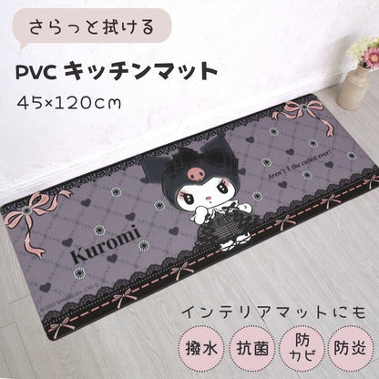  Sanrio Kuromi PVC kitchen floor mat 