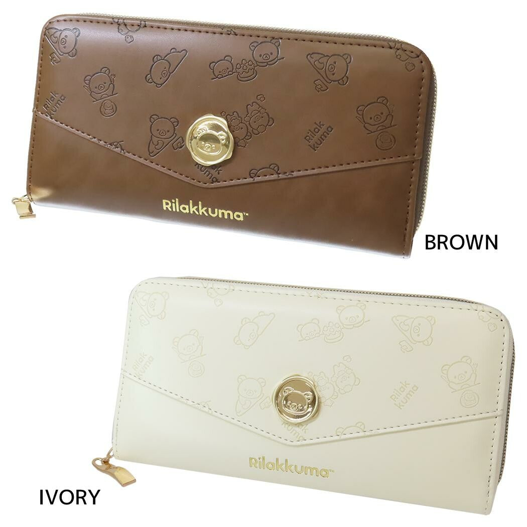 Rilakkuma Leather Series