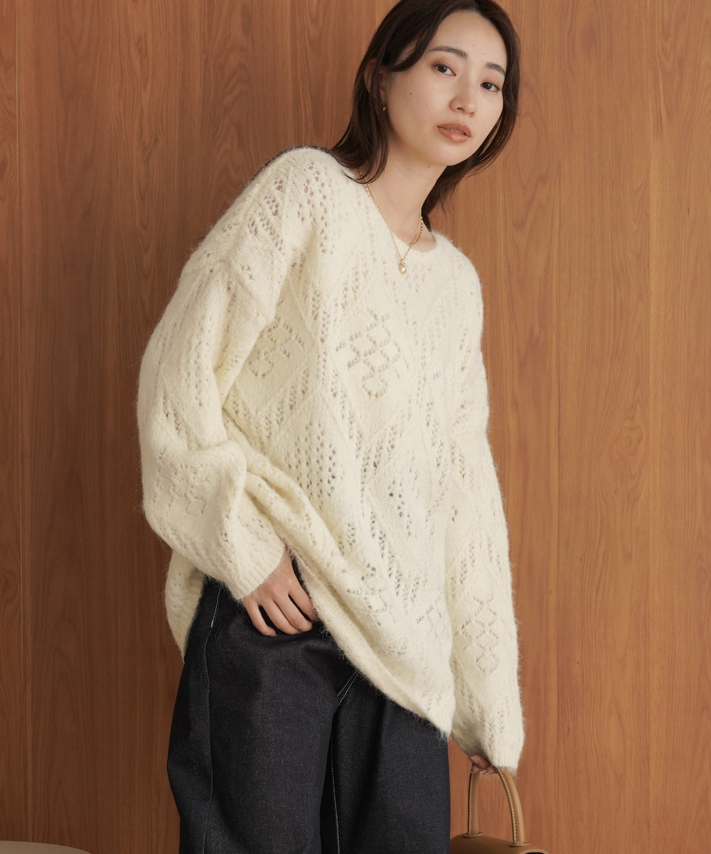 Patterned Melange Knit