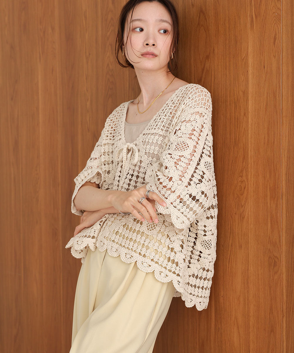 Crochet Short Sleeve Cardigan