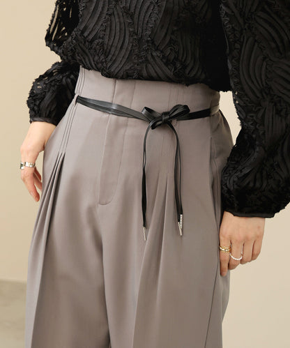 HIGH WAISTED SLACKS WITH BELT