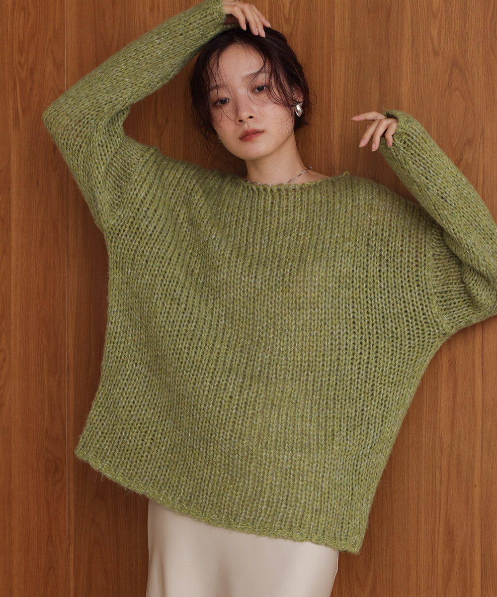 Melange Knit Top