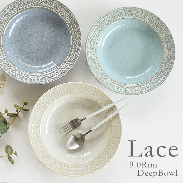 Lace 邊型 9.0 深盤 日本製造 美濃燒