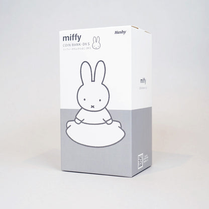 Miffy Pink Piggy Bank