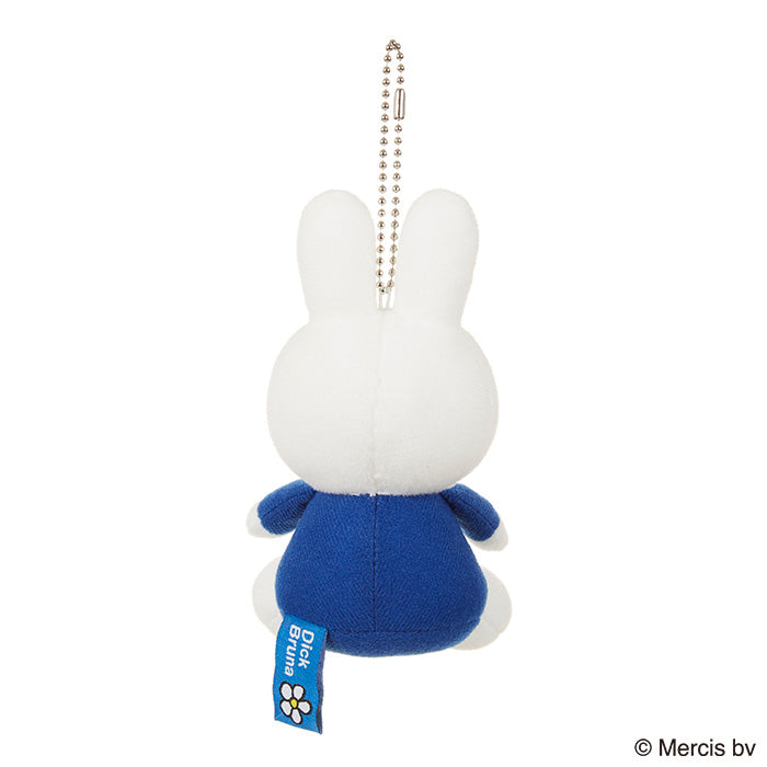 Miffy Flower Dress Toys Plush & Keychain