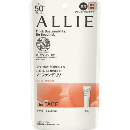 ALLIE持采濾鏡調色UV防曬乳 杏桃40g