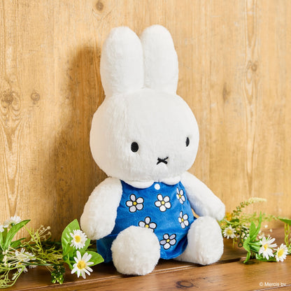 Miffy Flower Dress Toys Plush & Keychain