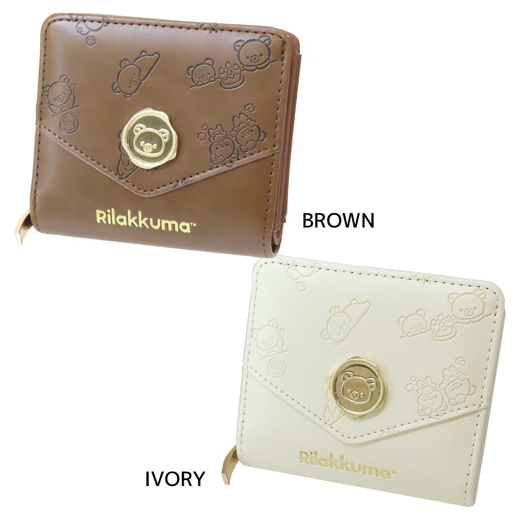 Rilakkuma Leather Series