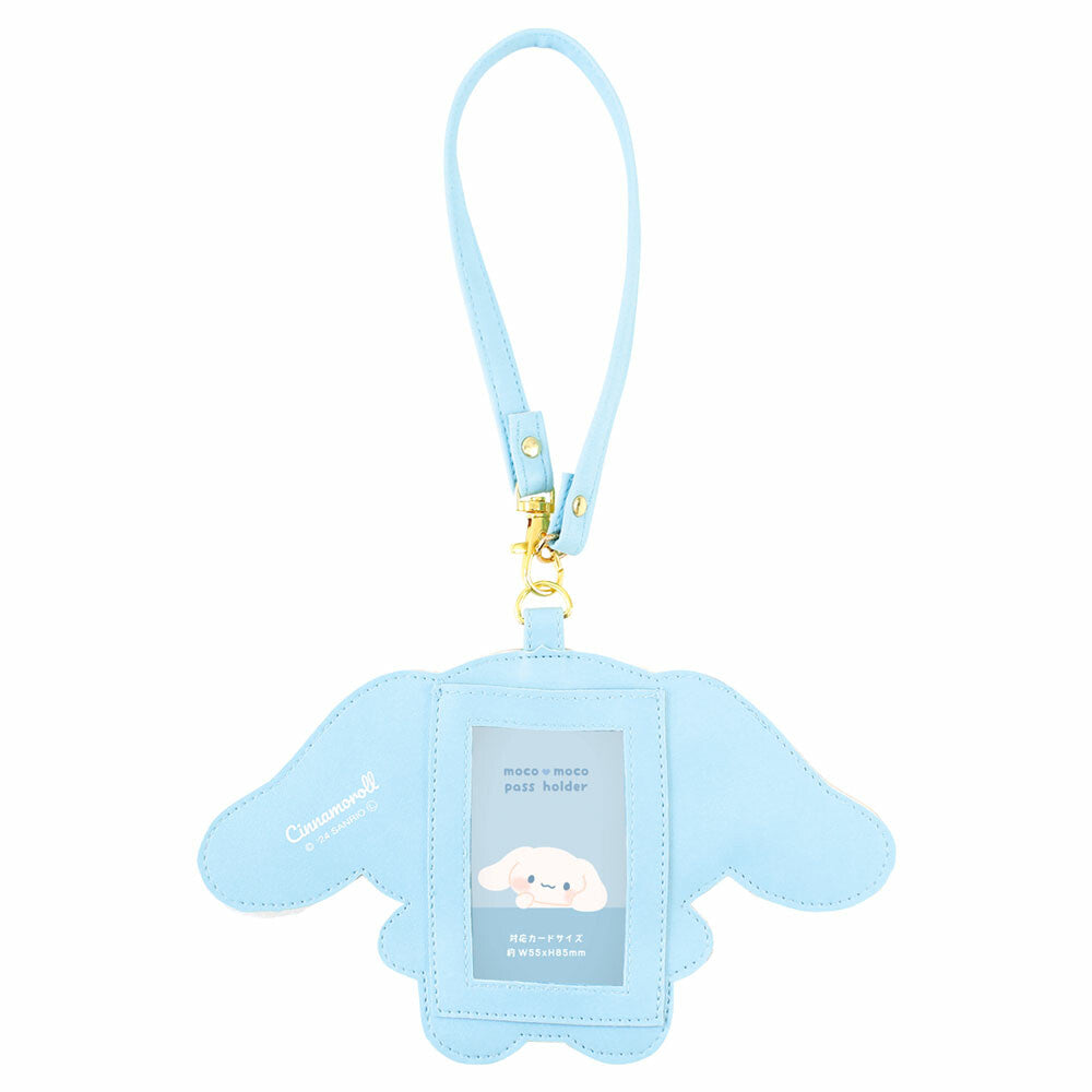 Sanrio Characters Fluffy Card Holder [預計發售日期2024年9月下旬]