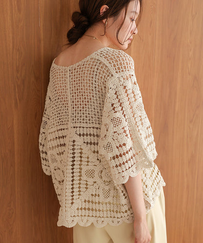 Crochet Short Sleeve Cardigan